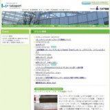 ソフトバンクPresentsリアルＳ-1バトルin ららぽーと柏の葉