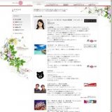 森山良子 Sacasスペシャルライブ