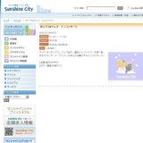 ポップス＆ジャズ ミニコンサート