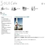 Saigenji Summer Live at 京都！