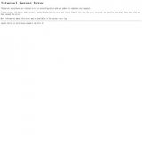 ラオス学校建設支援募金 ご協力のお願い