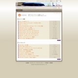 ★父の日★Le Creuset 【Father’ｓ Thanks Day！父の日のご案内1】