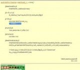 クリスマスカードをつくろう！