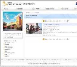 『似顔絵描き 前田将彦』