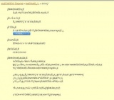 探鳥会 -早春の水辺の鳥たち-