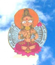 高尾山合宿【天空を行くふつーの人びと:84成就者伝】