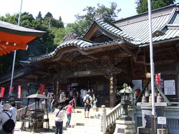 9/18 高尾山【天空を行くふつーの人びと:84成就者伝】