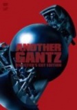 GANTZ: Blu-ray発売！