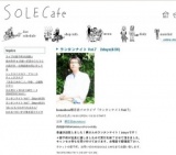 ランタンナイト Vol.7 2days(6/20)