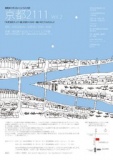 京都2111　Vol2