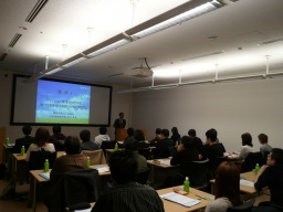 マンションの投資セミナー 「 老後遊んで暮らすための経営セミナー」