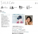 京都府庁旧本館正庁コンサート