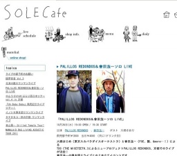 PALILLOS REDONDOS&會田茂一ソロ LIVE