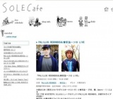 PALILLOS REDONDOS＆會田茂一ソロ LIVE