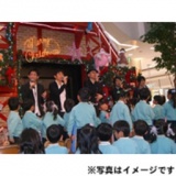 クリスマスコンサート Part 1