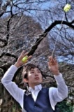 Naoto ファンタスティックヨーヨーショー
