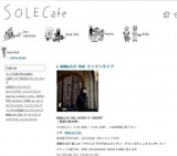 MAMALAID RAG ワンマンライブ