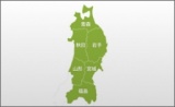 We are 東北生まれ!
