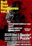 Roll Over Beethoven Vol.4