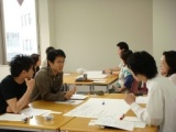 コミュニケーション2級認定講座 - All About プロファイル