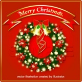 X'mas Party