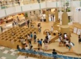 ダンボールランドで遊ぼう