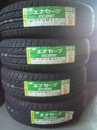 ダンロップ 低燃費タイヤ EC202 低燃費タイヤ販売