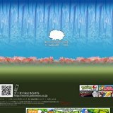 劇場版ポケットモンスターダイヤモンド・パールギラティナと氷空（そら）の花束シェイミ公開