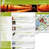 ゆかたでゴー！！南港夏まつり！！ゆかたでカラオケ大会