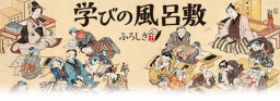 【受付終了】実現力と解決力を高める思考展開マップの作り方 『成りたい自分に成るための新・自...