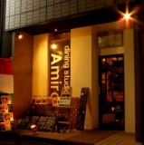 ４/２９☆福岡フリー親睦飲み会(南区会)ｉｎ大橋☆