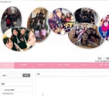 女子大生と経営者の交流会