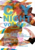 C+Y Night vol.6
