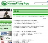 【イベント】12/14 （月）開催：６８期、６９期司法修習生　歓迎説明会