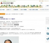 工法の比較と住宅メーカーの選び方 | ハウスクエア横浜