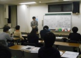 ４月１日（金）いい会社の法則実行委員会第６１回東京首都圏勉強会のお知らせ | | いい会社の法...