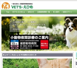 西山ゆうこ先生による市民講演