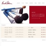 メイクアップアドバイス 東武百貨店 池袋店