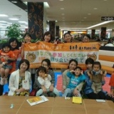 【千葉・柏】親子de地域交流ランチ会＆活動説明会♪ 〜子育てシェアってなぁに？頼り合える仲間...