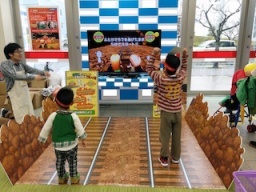 親子で挑戦！フリフリコースター！！ | ハウスクエア横浜