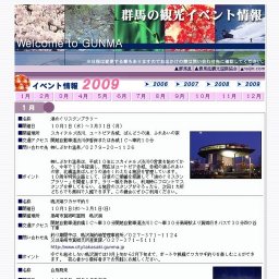 特集展示：田中功起