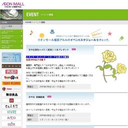 父の日黄色いバラ（造花）１本プレゼント