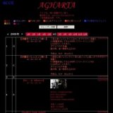 【東京 Funk Jam】