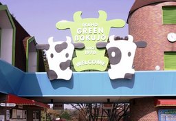 伊香保グリーン牧場　390（サンキュー）群馬キャンペーン