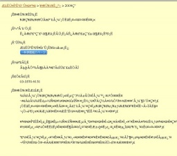 メディアラボ第２期展示「魔法かもしれない」