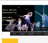 パパ・タラフマラ舞台芸術研究所（P.A.I.）第15回卒業公演「テキナノイズ」