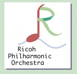 リコーフィルハーモニーオーケストラ 第50回演奏会