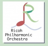 リコーフィルハーモニーオーケストラ 第50回演奏会
