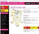 写真同人誌ヴェロ vol.18