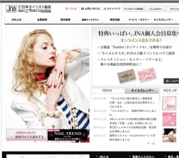 ASIA NAIL FESTIVAL IN OSAKA 2010